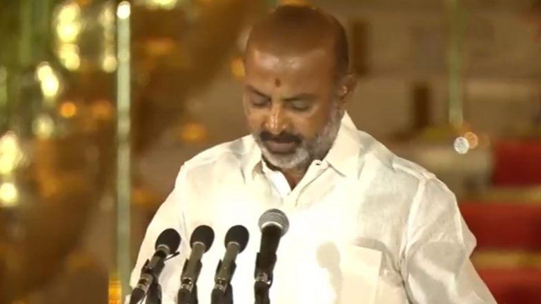 Bandi Sanjay Oath: కేంద్ర మంత్రిగా ప్ర‌మాణస్వీకారం చేసిన బండి సంజ‌య్, ద‌ద్దరిల్లిన క‌ర్త‌వ్య‌ప‌థ్ (వీడియో ఇదుగోండి)