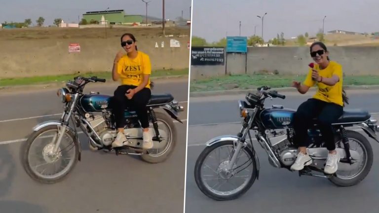 Woman's Dangerous Bike Stunt Video: పడితే ఇక అంతే సంగతులు, నడిరోడ్డు మీద యువతి డేంజరస్ స్టంట్ వీడియో మీరే చూడండి, ఇదేం పిచ్చి అంటూ మండిపడుతున్న నెటిజన్లు