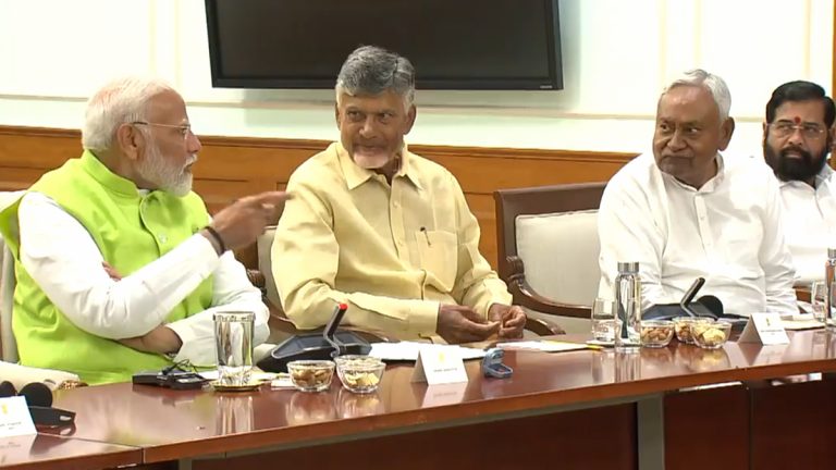 NDA Leaders Meeting: వీడియో ఇదిగో, నరేంద్ర మోదీ నివాసంలో ముగిసిన ఎన్డీ​యే కూటమి సమావేశం, పూర్తిస్థాయి కేంద్ర మంత్రి మండలితోనూ ప్రధాని భేటీ కానున్నట్లు వార్తలు