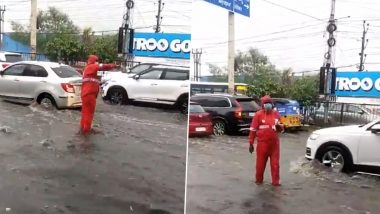 Hyderabad Rain Videos: హైదరాబాద్ నగరంలో భారీ వర్షాలు, ఇంటికి వెళ్లే సమయం కావడంతో తీవ్ర ఇబ్బంది పడుతున్న వాహనదారులు, వీడియోలు ఇవిగో..