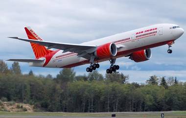 Air India-Vistara Merger: విస్తారా ఎయిర్‌లైన్స్‌తో విలీనం అవుతున్న ఎయిర్ ఇండియా, దాదాపు 600 మంది ఉద్యోగులపై వేటు పడనున్నట్లుగా వార్తలు