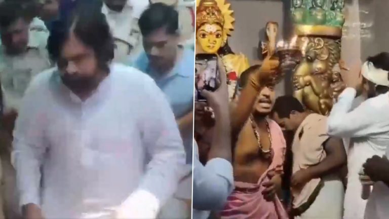 Pawan Kalyan Offer Prayers at Nookalamma Temple: విశాఖ నూకాంబిక అమ్మవారిని దర్శించుకుని మొక్కు తీర్చుకున్న పవన్ కళ్యాణ్, వీడియో ఇదిగో..