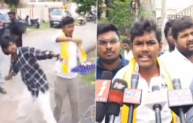 Post-Poll Violence in AP: వీడియోలు ఇవిగో, వైసీపీ నేతల ఇంటిపై కోడిగుడ్లు, రాళ్లతో టీడీపీ శ్రేణులు దాడులు, అడ్డువచ్చినా పోలీసు వాహనాలను సైతం..