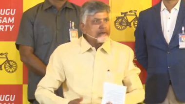 Chandrababu Naidu Oath As CM: చంద్రబాబు ప్రమాణస్వీకారానికి భారీ ఏర్పాట్లు. ఈ నెల 12న ఉదయం 11.27 నిమిషాలకు చంద్రబాబు ప్రమాణ స్వీకారం