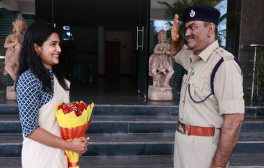 Father Proud Movement: ఇది క‌దా ఓ తండ్రికి కావాల్సింది! ట్రైయినీ క‌లెక్ట‌ర్ గా వ‌చ్చిన కూతురికి సెల్యూట్ చేసి స్వాగ‌తం ప‌లికిన ఐపీఎస్ తండ్రి