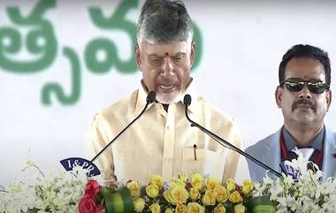 Chandrababu Naidu Sworn as Andhra Pradesh CM: ఆంధ్రప్రదేశ్ సీఎంగా ప్రమాణ స్వీకారం చేసిన చంద్రబాబు, హాజరయిన ప్రధాని మోదీతో పాటు ప్రముఖులు