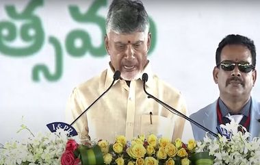 Andhra Pradesh: చంద్ర‌బాబు నాయుడు సీఎంగా తీసుకోనున్న మొద‌టి ఐదు నిర్ణ‌యాలివే! మెగా డీఎస్సీతో పాటూ సామాజిక ఫించ‌న్ పెంపు, అన్న క్యాంటిన్ల పున‌రుద్ద‌ర‌ణ‌పై తొలి సంత‌కాలు