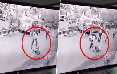 Murder Caught on Camera: చూస్తున్నవాళ్లు మనుషులేనా అసలు, నడిరోడ్డు మీద మాజీ ప్రియురాలిని 14 సార్లు రాడ్డుతో దారుణంగా చంపుతుంటే..