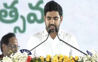 Nara Lokesh Sworn in as AP Minister: వీడియో ఇదిగో.. ఏపీ మంత్రిగా ప్రమాణ స్వీకారం చేసిన నారా లోకేష్