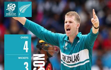 Lockie Ferguson Record: 4 ఓవర్లు వేస్తే ఒక్క రన్ కూడా ఇవ్వకుండా మూడు వికెట్లు,  టీ20 వ‌ర‌ల్డ్‌క‌ప్ చ‌రిత్ర‌లో స‌రికొత్త రికార్డు నెలకొల్పిన న్యూజిలాండ్ బౌల‌ర్ లూకీ ఫెర్గూస‌న్