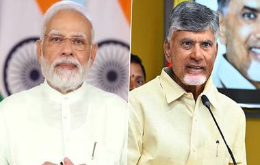 Chandrababu Naidu Oath Date: న‌రేంద్ర మోదీ కోసం వెన‌క్కు త‌గ్గిన చంద్ర‌బాబు, ప్ర‌మాణ స్వీకారం తేదీ మార్పు, ఇంత‌కీ కొత్త డేట్ ఎప్పుడంటే?