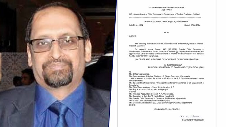 Neerabh Kumar Prasad: ఏపీ నూతన సీఎస్‌గా సీనియర్‌ ఐఏఎస్‌ అధికారి నీరభ్‌ కుమార్‌ ప్రసాద్‌, ఉత్తర్వులు జారీ చేసిన ఏపీ ప్రభుత్వం