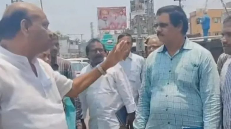 Ayyannapatrudu Video: వీడియో ఇదిగో, మున్సిపల్ అధికారులపై అసభ్య పదజాలంతో రెచ్చిపోయిన మాజీ మంత్రి అయ్యన్నపాత్రుడు