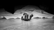 NEET Student Dies by Suicide in Kota: మెడికల్ ఎంట్రన్స్ టెస్ట్ ఫెయిల్, కోటలో మరో విద్యార్థిని ఆత్మహత్య, 9వ అంతస్తు నుండి దూకి సూసైడ్