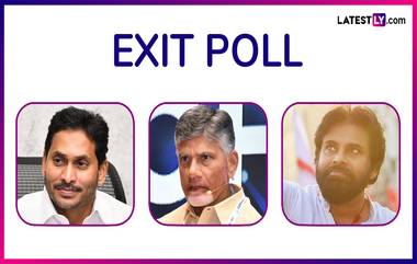 Chanakya Strategies Exit Poll: 114 నుంచి 125 సీట్లతో టీడీపీ అధికారంలోకి, 39 నుంచి 49 సీట్ల మధ్యలో వైసీపీ, Chanakya strategies Exit Poll ఇదిగో..