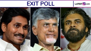 Andhra Pradesh Lok Sabha Exit Poll: ఏపీలో లోక్ సభ స్థానాల ఎగ్జిట్ పోల్స్ పూర్తి వివరాలు ఇవిగో, ఏ పార్టీకి ఎన్ని సీట్లు వస్తాయంటే..