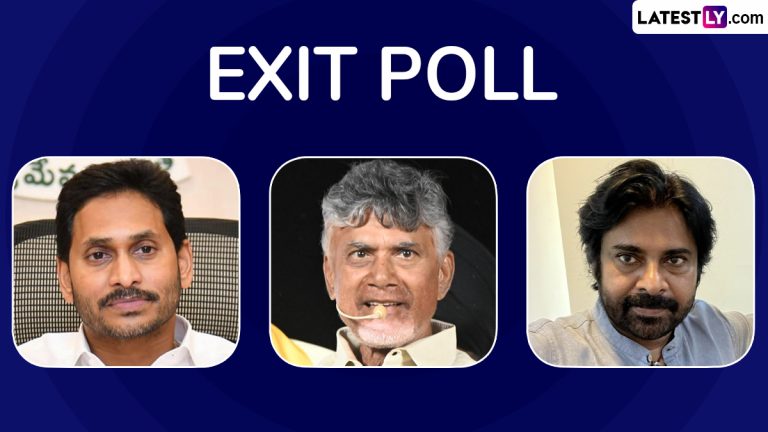 Janagalam Exit Poll: టీడీపీ కూటమికే జై కొట్టిన జనగళం ఎగ్జిట్ పోల్ సర్వే , 104 నుంచి 118 సీట్లతో అధికారంలోకి, 44 నుంచి 57 సీట్ల మధ్యలో వైసీపీ