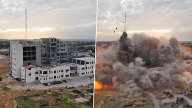 Israeli Air Strike On School: గాజాలో స్కూల్ పై విరుచుకుప‌డ్డ ఇజ్రాయిల్ సైన్యం, ఏడుగురు మృతి, భీతావ‌హంగా దృశ్యాలు