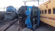 Punjab Train Accident: పంజాబ్ లో రైలు ప్ర‌మాదం, స్టేష‌న్ లోనే ఢీకొన్న రెండు గూడ్స్ రైళ్లు, పక్క‌నున్న ప్యాజింజ‌ర్ రైలుపై ప‌డిన ఇంజిన్ (వీడియో ఇదుగోండి)