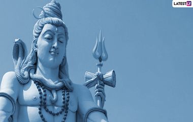 Shiva Purana: కలియుగంలో మనం శివుని ఈ ఆరు జీవిత పాఠాలను తప్పక నేర్చుకోవాలి, మహాదేవుని యొక్క రహస్యాలు ఇవిగో..