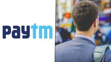 Paytm Layoffs: ఆగని లేఆప్స్, 5 వేల నుంచి 6 వేల మంది ఉద్యోగులను తొలగించే యోచనలో పేటీఎమ్