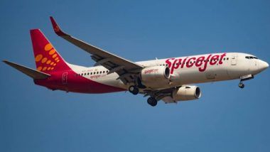 SpiceJet Discontinues Hyd-Ayodhya Flights: ప్రారంభించిన రెండు నెలల్లోనే హైదరాబాద్ నుండి అయోధ్యకు విమాన సర్వీసులను నిలిపివేసిన స్పైస్‌జెట్, ప్రయాణికులు ఆసక్తి చూపించకపోవడమే కారణం