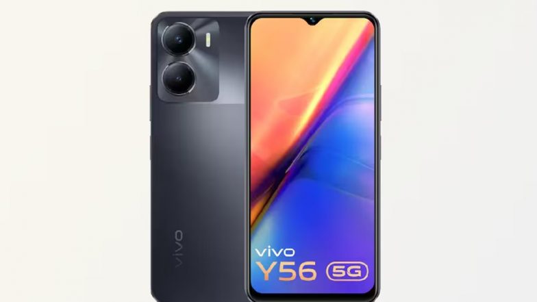 Vivo Y58 5G: వివో నుంచి త్వరలో భారత మార్కెట్లోకి వివో వై58 5జీ, హైలెట్ ఫీచర్లు ఏంటంటే..