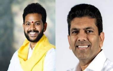 TDP In Modi Cabinet: టీడీపీకి రెండు కేంద్రమంత్రి పదవులు...కేంద్రమంత్రులుగా రామ్మోహన్‌నాయుడు, పెమ్మసాని చంద్రశేఖర్‌ పేర్లు ఖరారు...