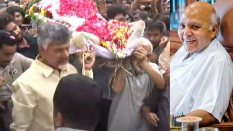 Ramoji Rao Funeral, Viral Video: రామోజీ రావు పాడె మోసిన చంద్రబాబు వీడియో వైరల్..ఫిలిం సిటీలో రామోజీ రావు అంత్యక్రియలు..